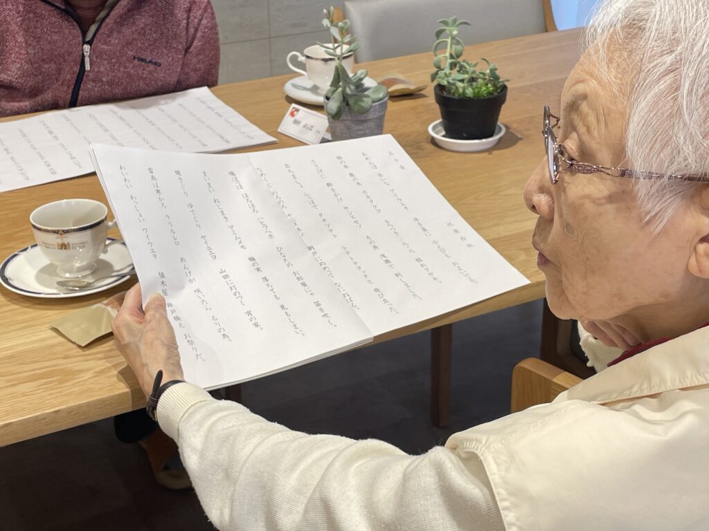 塚本舞 